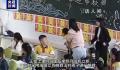 老师3分钟接力救呼吸困难小学生 孩子顺利脱险