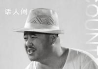 刘能饰演者赵明远已在老家安葬 享年42岁