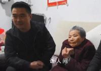 四姐弟离散41年后终团圆 坚持寻亲多年的大姐这样说