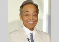 日本歌手谷村新司去世 终年74岁