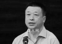 中国中免:公司董事长李刚去世