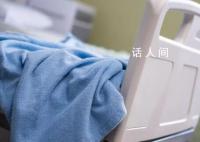 时隔4个月 父女俩都成为大体老师
