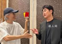 周星驰邀宋康昊加盟《少林女足》 角色已经敲定