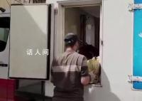 加沙现状:冰淇淋车被用来放置遗体