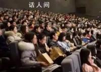平遥影展观众大喊退钱 简直是史诗级灾难现场