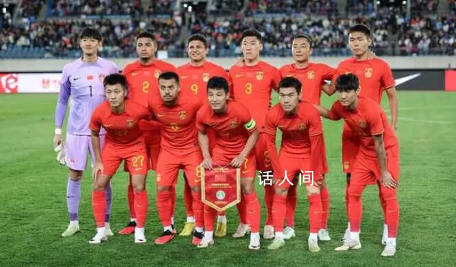 国足1-2遭乌兹别克斯坦队逆转 韦世豪为国足打入一球