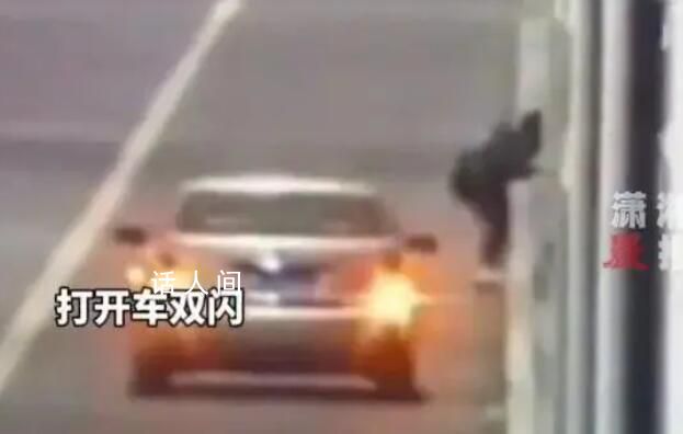 男子捆脚跳河 U盘遗书均为造谣
