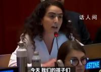 巴勒斯坦官员:孩子把名字写在掌心