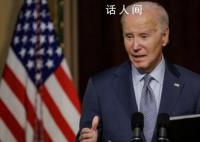 拜登将会面巴勒斯坦总统 拜登确认将访问以色列