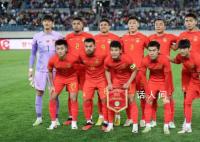 国足1-2遭乌兹别克斯坦队逆转 韦世豪为国足打入一球