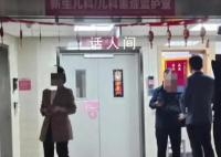 被恶犬咬伤的成都女童仍未苏醒 已有专家对其进行会诊