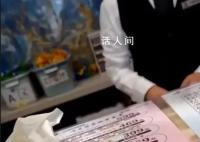 女孩浴区换衣遭修理工闯入 酒店：处罚领班500元