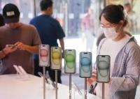 iPhone15中国首发销量较前代下降 与iPhone14相比下降了4.5%