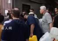 加沙现有供应只能维持24个小时 必须允许该地区接收滞留在拉法口岸外的援助车队