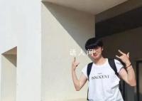 高校回应网红教师被指私生活混乱 正在调查和核实