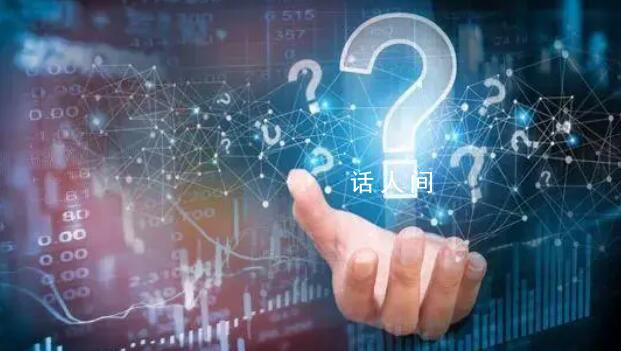 碧桂园所持6368万股权被冻结 碧桂园服务再引关注