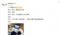 孙俪女儿入了甄嬛的坑 并指出自己与剧中角色不尽相同