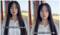 100元吃遍东北早市当事人道歉 以后以此为戒希望大家多多监督