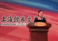 茅台董秘:有员工一家四代都在茅台
