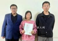 成都被恶犬咬伤女童已获捐超100万 目标金额200万
