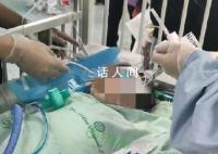 被狗咬伤女童已凑齐200万捐款 不到六个小时