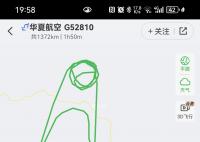 华夏航空客舱氧气面罩脱落 G52810尚未重新起飞