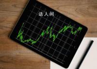 东方雨虹董秘“灵魂11问”引热议 公司业绩实现双增的同时股价却接近去年底的低点