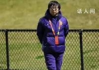 媒体:足协领导班子换届仅孙雯留任