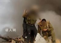 西媒披露:哈马斯领导人藏身何处
