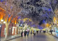 东三省省会气温集体跌破0度 为立秋后首次