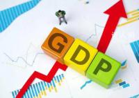前三季度GDP同比增长5.2% 前三季度国内生产总值913027亿元