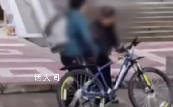 学校回应学生骑车逆行被保安殴打 双方均未受伤