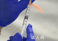 屁股针为什么消失了 为什么现在屁股针少了