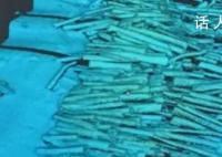 我国在南海千米深海底发现古船遗址 大量码放整齐的陶瓷器铁器等堆积