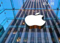 苹果员工被曝涉嫌性侵米哈游职员 并接受餐饮和夜总会娱乐等服务