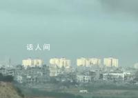 加沙地带已有4家医院完全停止服务 25家医院在空袭中部分受损