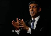 英国首相苏纳克将访问以色列 预计他会与以色列总统总理会晤