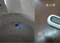 女子在女厕2次发现摄像头 警方通报