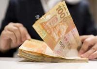 港媒:香港或为每名新生儿发2万港元