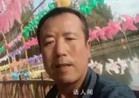 宁夏发生刑案 警方公布嫌疑人照片