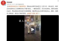 女子强行卖花 遭拒后恶言诅咒情侣