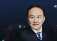 又一家近期A股牛股的实控人离婚 舒宏瑞个人资料介绍