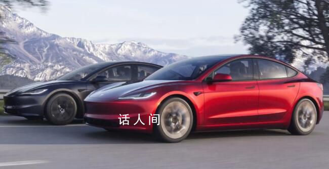 特斯拉市值蒸发5239亿元 美股三大指数开盘后震荡剧烈