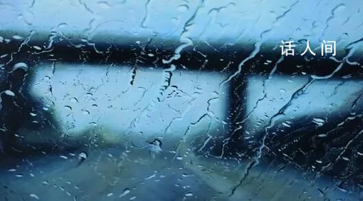 台风“三巴”致广西部分城市内涝 多地遭遇强降雨