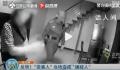 儿子沉迷网赌母亲以为遇电诈报警 目前已被行政拘留