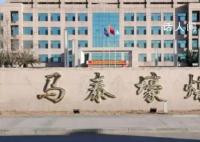 内蒙古鄂尔多斯一厂房坍塌致3死8伤 相关部门正在同步开展事故调查和善后等相关工作