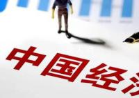 专家:房企在拖累各地区的经济