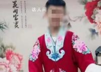 罗大美遇害案嫌犯欲将其卖至缅甸 更多案件细节被披露