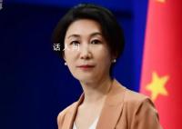 外交部回应中国特使是否计划去加沙 有信息我们会及时地发布