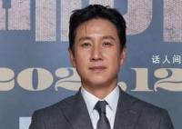 李善均方回应吸毒传闻 公司正在对李善均的疑惑进行事实关系确认